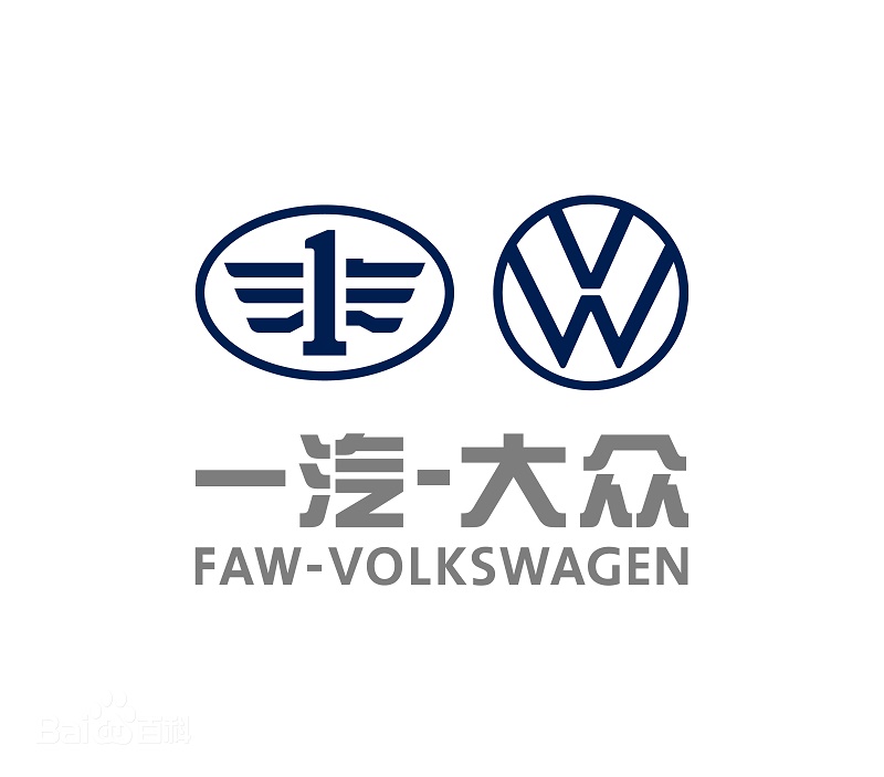 支付宝2021集五福特殊副字大全 蒙牛,海尔及一汽大众福字汇总