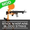 Stick Warfare