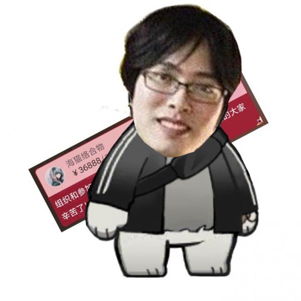 海猫络合物36888什么意思明日方舟36888表情包