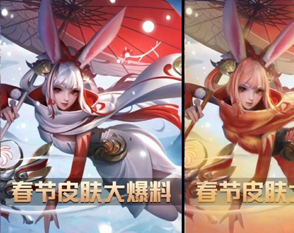 《王者荣耀》牛年限定皮肤怎么样 牛年限定天文志皮肤一览
