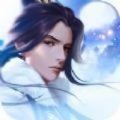 天问修仙