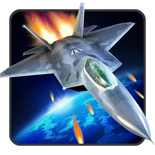 真实空袭:入侵者HD