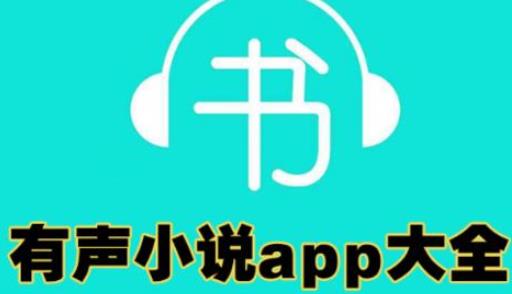 黑莓小说