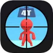 我狙击打的贼准