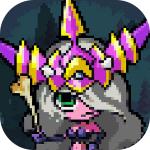 勇者不要太嚣张