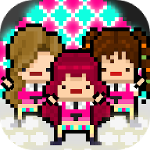 月刊偶像像素偶像成长