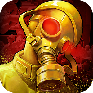 军人最后的藏身处