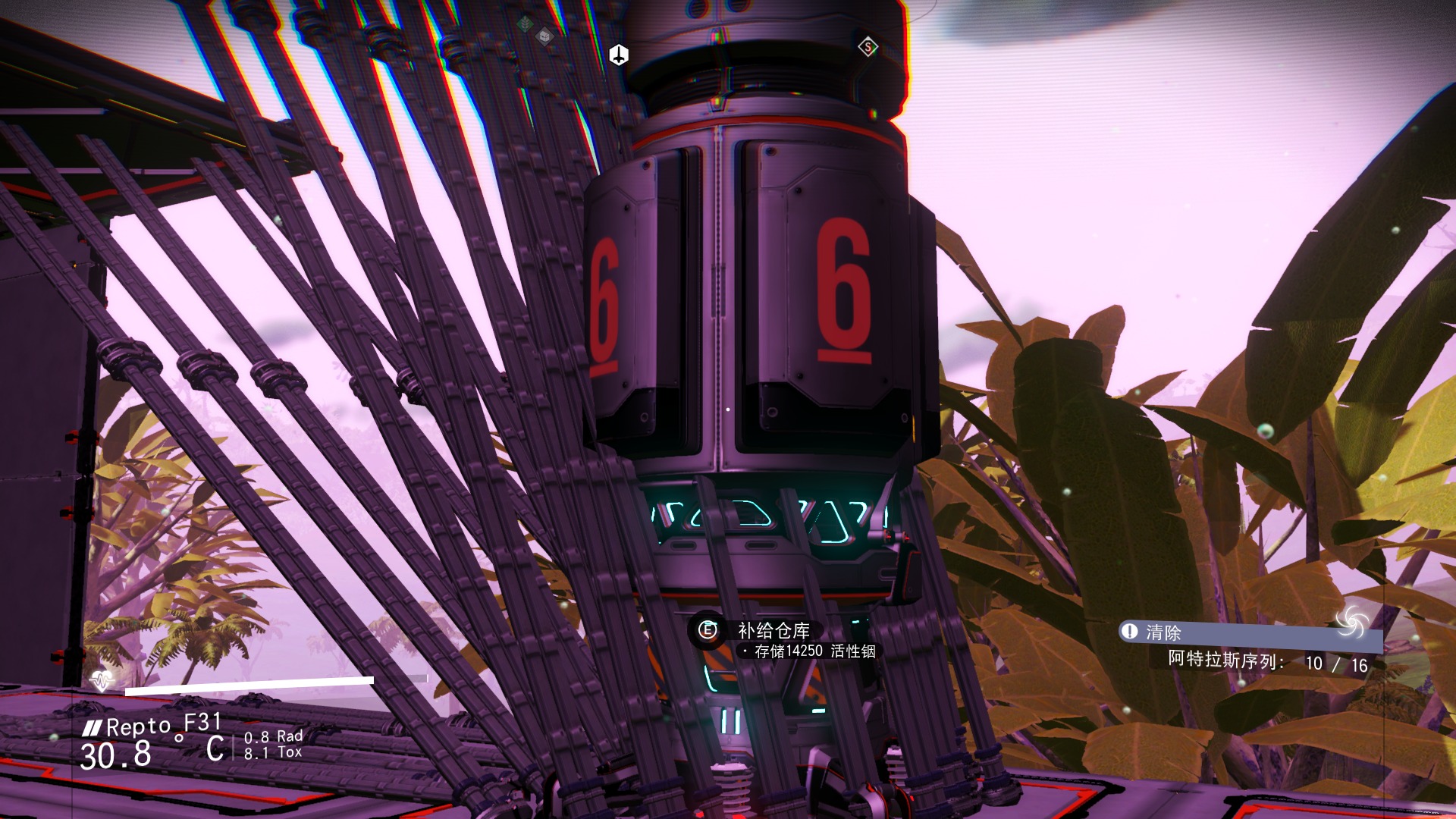 《无人深空》活性铟怎么采?一键收取活性铟方法