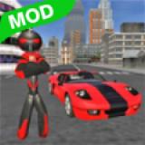 火柴人都市英雄