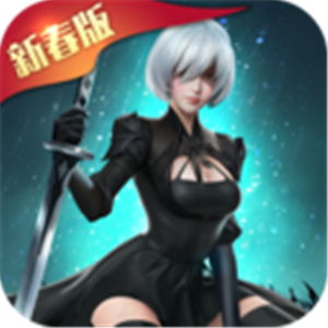 混沌起源魔能机甲