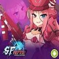 sf战士