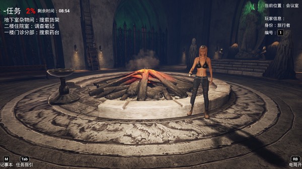 恐惧之间怎么蹲 下蹲按键操作一览