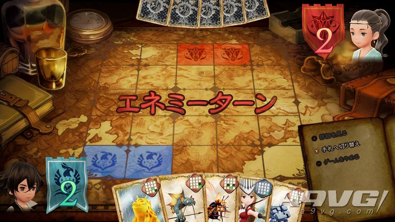 《勇气默示录2》驳斗挑战玩法攻略 驳斗挑战怎么玩