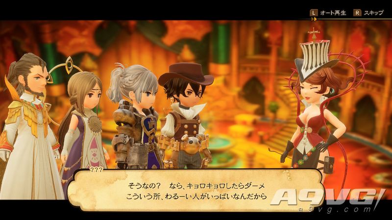 《勇气默示录2》赌徒职业解锁攻略 赌徒职业怎么解锁