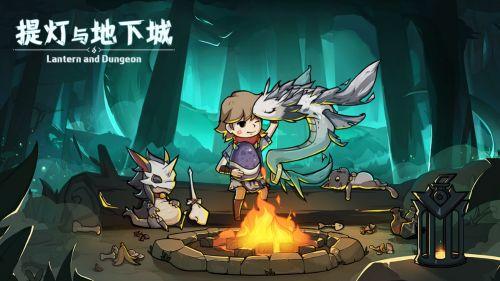 提灯与地下城宠物羁绊那个好怎么选？宠物羁绊详解分享