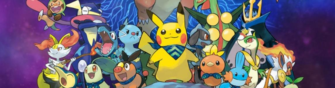 口袋妖怪游戏专区