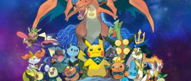 口袋妖怪游戏专区