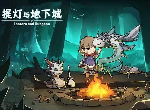 提灯与地下城出现黑屏闪退解决方法分享