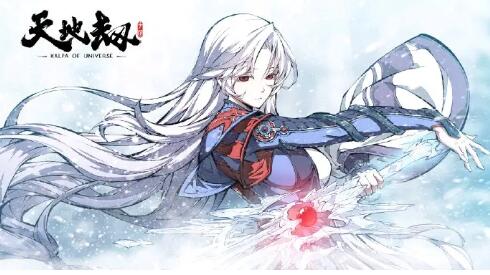 天地劫：幽城再临属性克制分享 掌握属性克制更能事半功倍