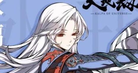 天地劫：幽城再临角色推荐分享