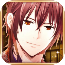 美男大奥的恋爱花园