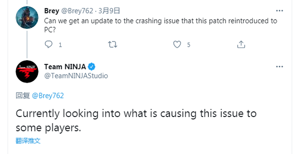 玩家反馈PC《仁王2》新版使游戏崩溃 官方回应调查中