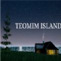 Teomim Island