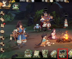 天地劫幽城再临月卡在哪买