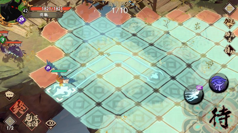 天地劫幽城再临中级羽魅怎么打