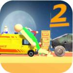 3D人布娃娃游乐场2