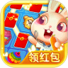 我的网红店红包