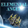 Elemental Angel