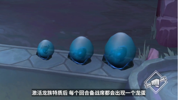 云顶之弈s5赛季更新时间解析 云顶之弈s5赛季什么时候更新