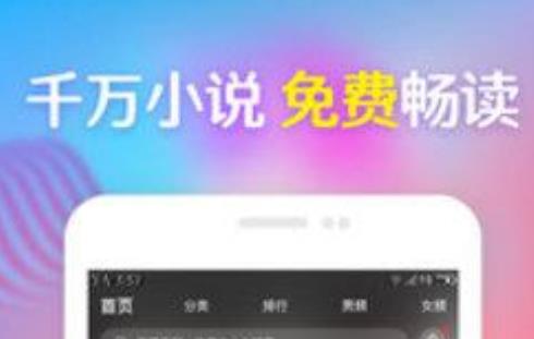老猫小说
