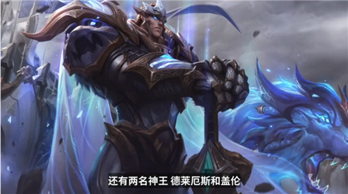 云顶之弈S5抢先看：福星全新升级 引导版本新风向