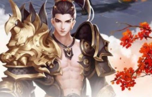 我体内封着九世记忆