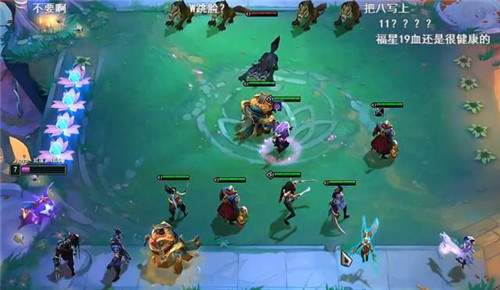 云顶11.6版本红莲找到版本答案？四忍六刺重回T1