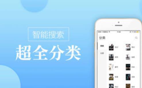 御书屋
