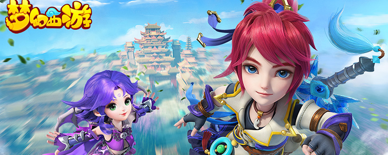 梦幻西游手游龙王之影怎么打