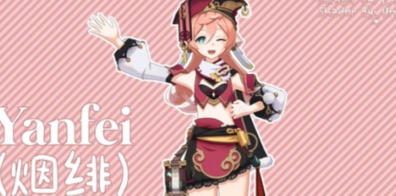 原神烟绯什么时候出