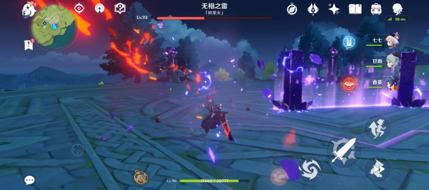 原神立场侵蚀成就怎么获得-立场侵蚀成就完成攻略