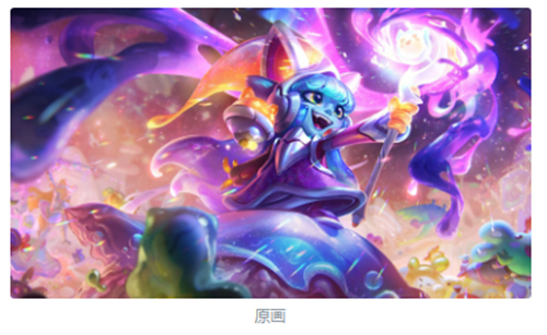 英雄联盟3月19PBE更新:璐璐背景揭露 太空律动皮肤更名