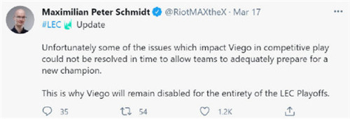 LOL因一些问题未能及时被解决 佛耶戈将无法在LEC季后赛出场