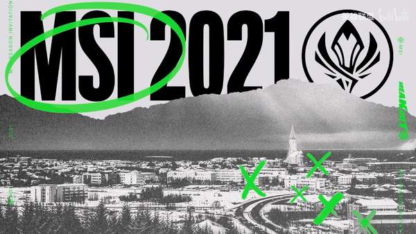 冰岛火山喷发！或影响《英雄联盟》2021 MSI赛事举办