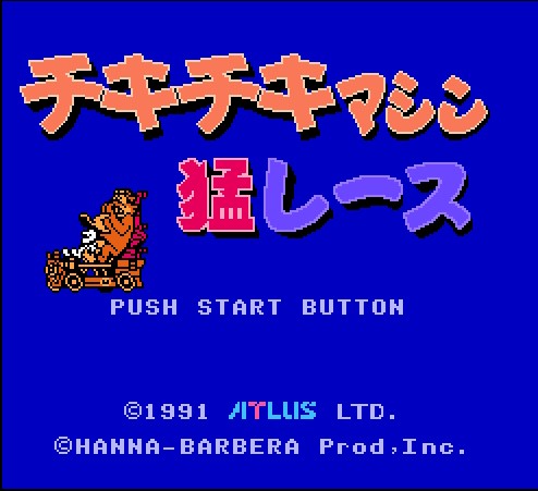 FC游戏《顽皮狗》金手指代码分享