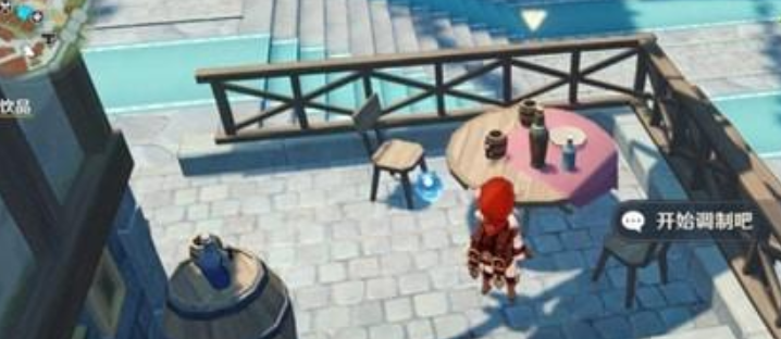 原神风味饮料顺序是什么