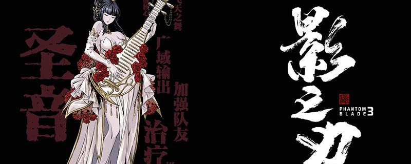 黑暗的恶意之境在哪