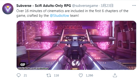 《Subverse》前六章动画共计16分钟 马头社重操旧业