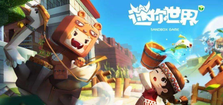 迷你世界五周年皮肤怎么获得