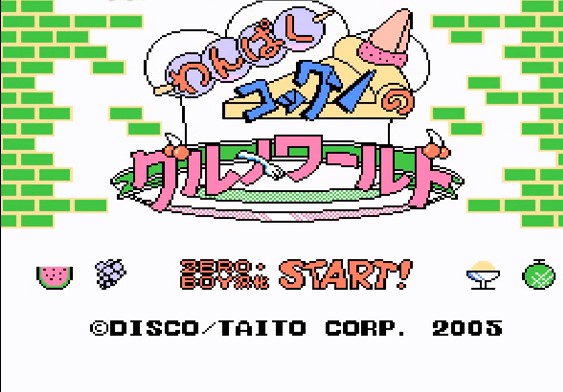 FC游戏《超级厨师》金手指代码分享